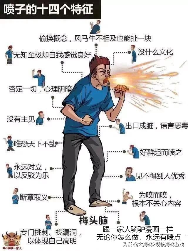 标致新2008使用一年半感受，偶然的租车经历让我决定今生座驾