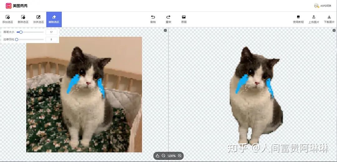 什么副业冷门且暴利？