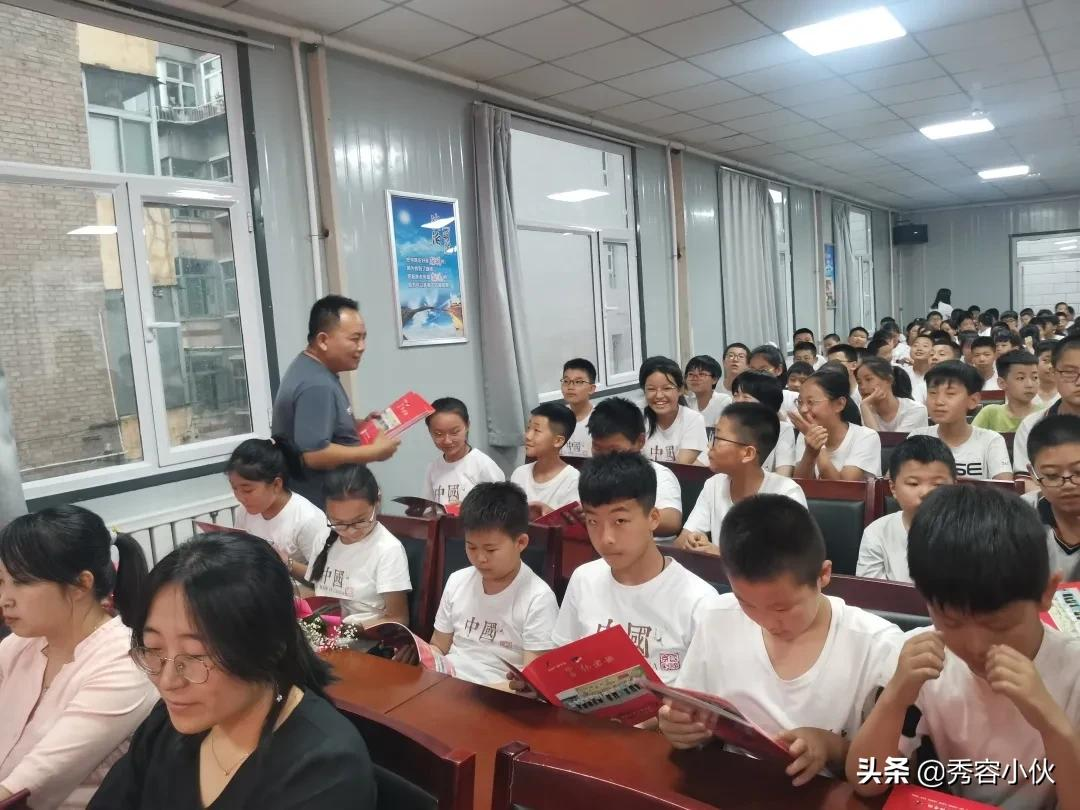 忻州东方红学校小学部隆重举行2021届毕业典礼