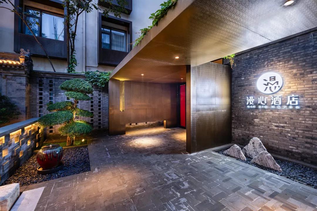加快布局脚步，华住集团中高端酒店版图再扩大