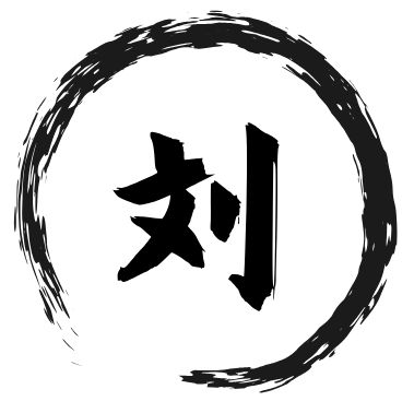 老刘谈天下