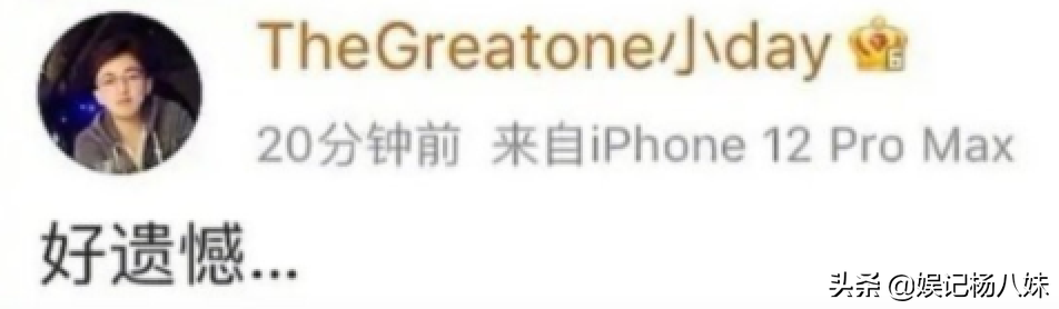 杨颖出道18年,代表作有:黄晓明和《跑男》