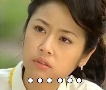 搓泥=假货？产品垃圾？不适合自己？