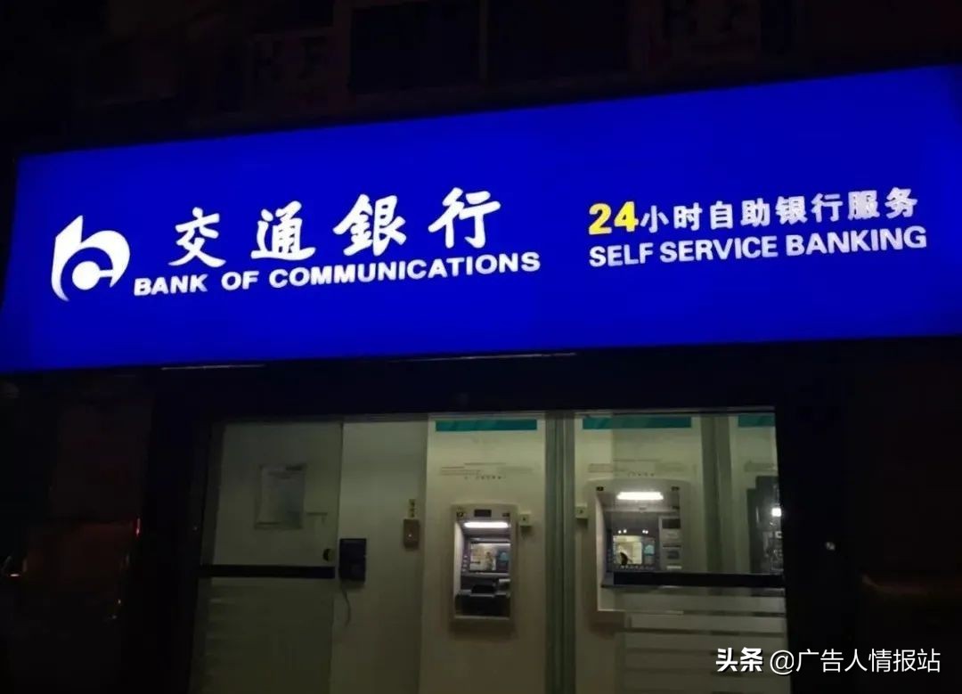 店面门头的色彩运用，这样搭配进店率最高（24种店招搭配公式）