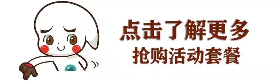 自驾游、亲子游来南昆山温泉度假！吃喝玩乐一条龙，好玩到不愿走