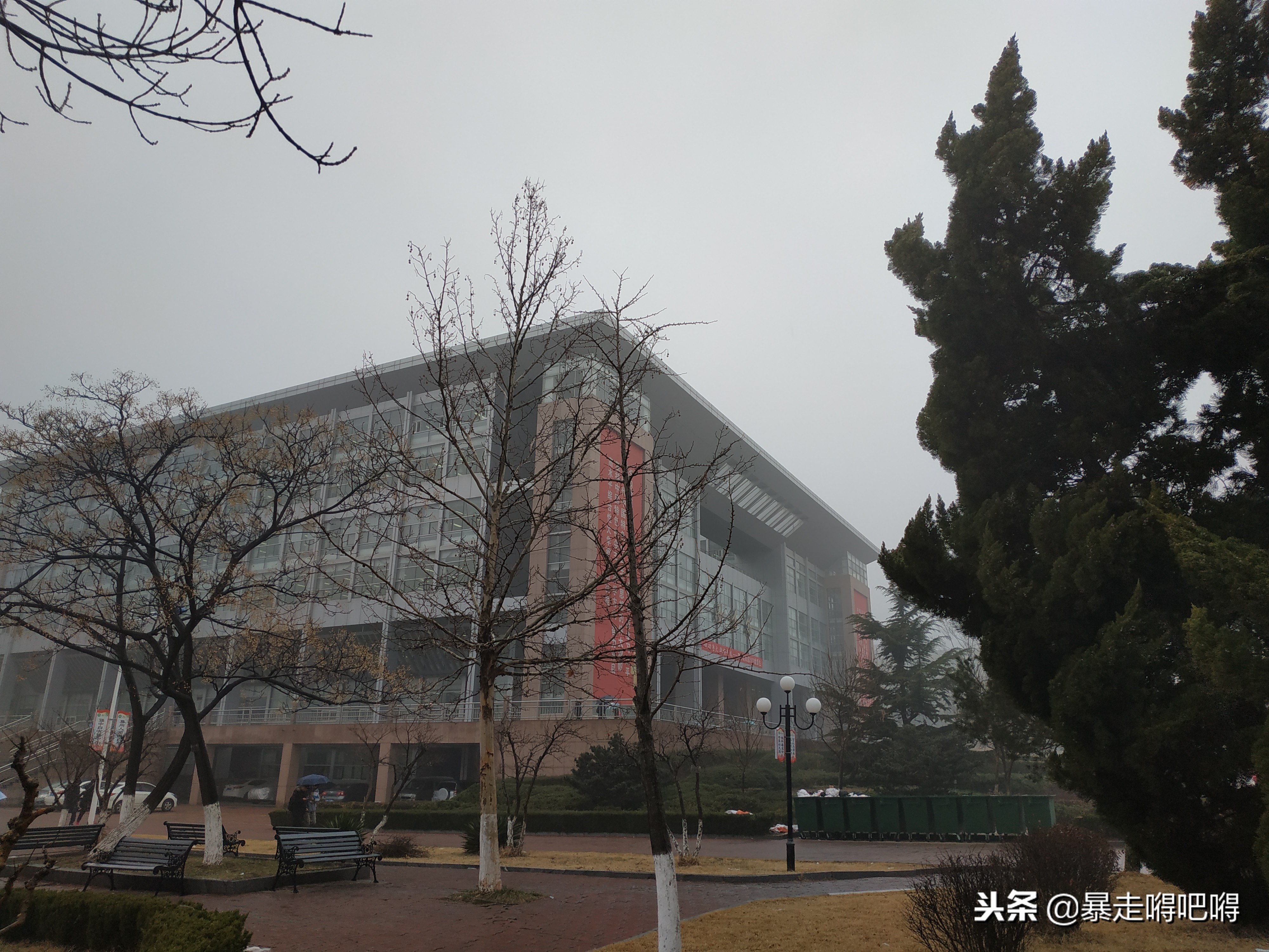 嘚吧嘚吧考研前一天之鲁东大学