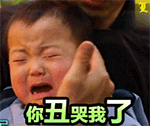 喜大普奔！驾照照片可自行更换啦！“重新做人”的机会来了