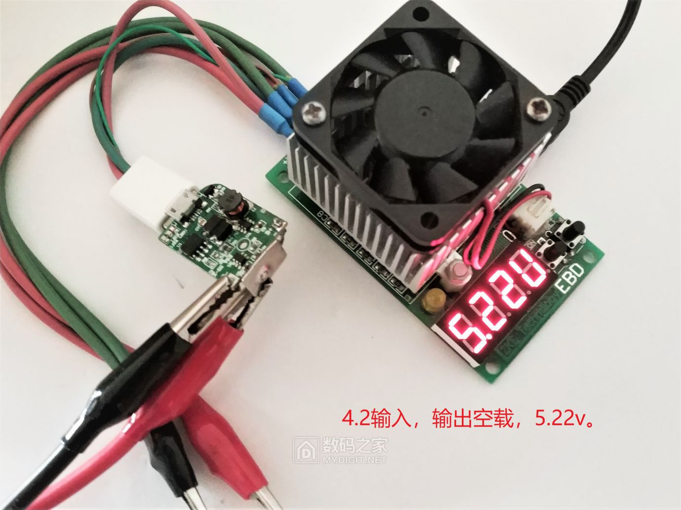 诺希香水迷你充电宝性能改进升级（扩展输出电流/改善散热）