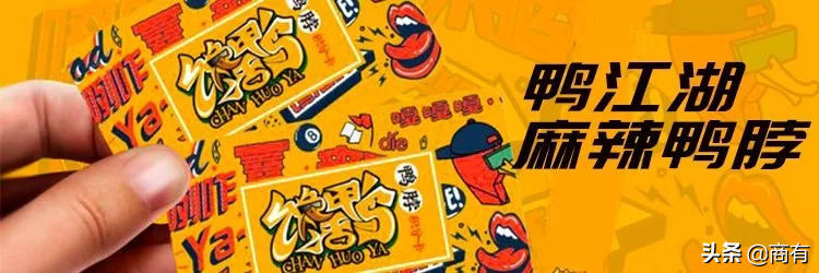 “头部品牌”围攻之下，这家20平米小店为什么能月营收连翻4倍？