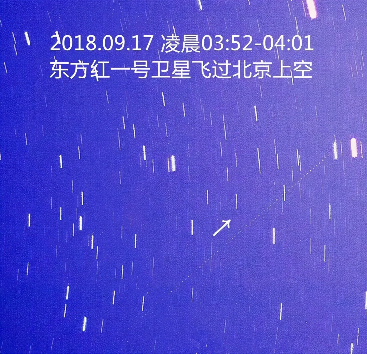 东方红一号仍在飞行！天宫空间站已值班，能用机械臂带它回家吗？