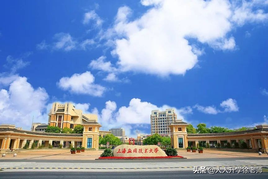 承认联考成绩的83所院校来了，艺术生必看