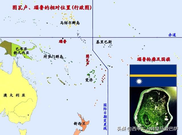 世界杯为什么没有梵蒂冈(在国际足联之外还存在一些球队，他们没有大赛的参赛资格)