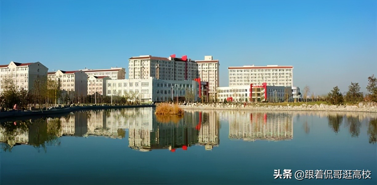 2021年河北高校经费预算来了（一）