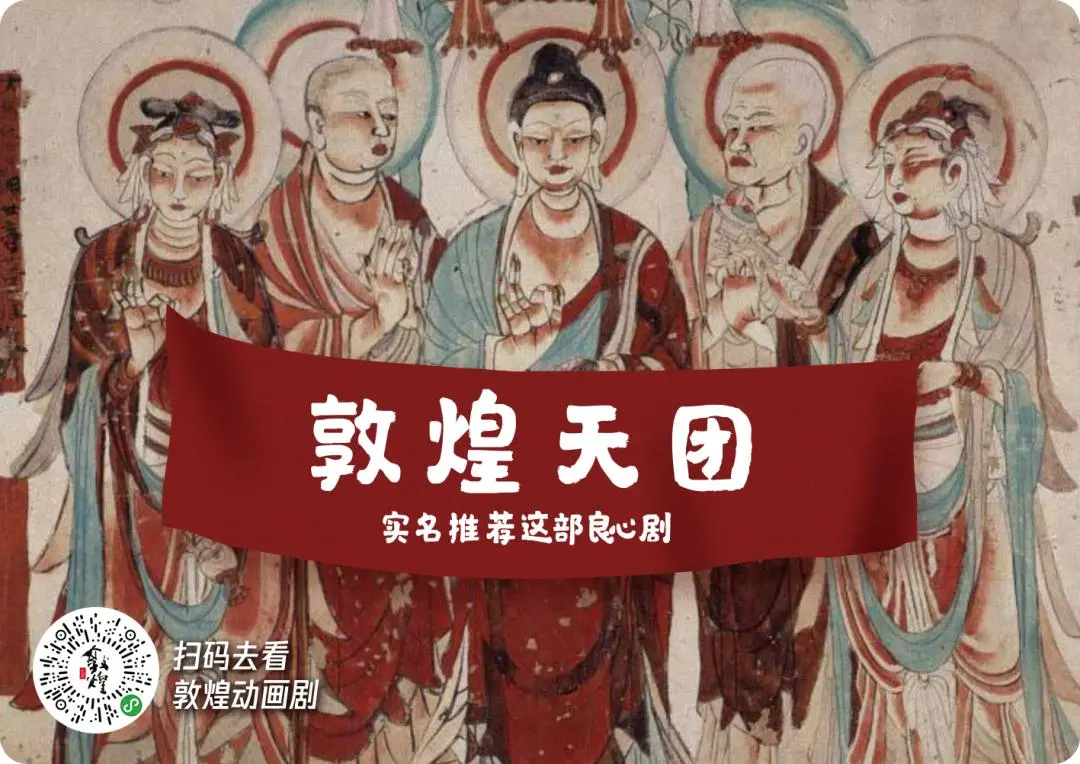 中国博物馆发展报告：跨界合作成为新常态