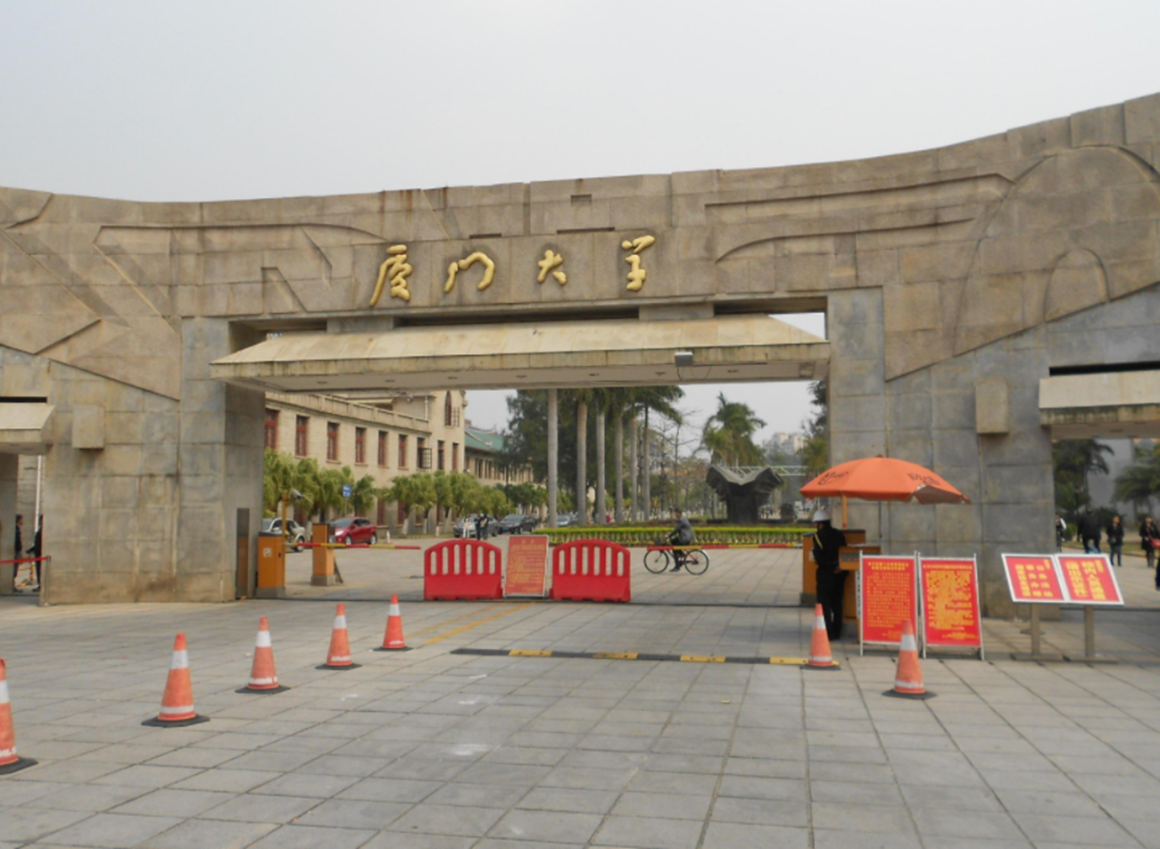 传说中的“高考捡漏王”，468分被985大学录取，三分考试七分志愿