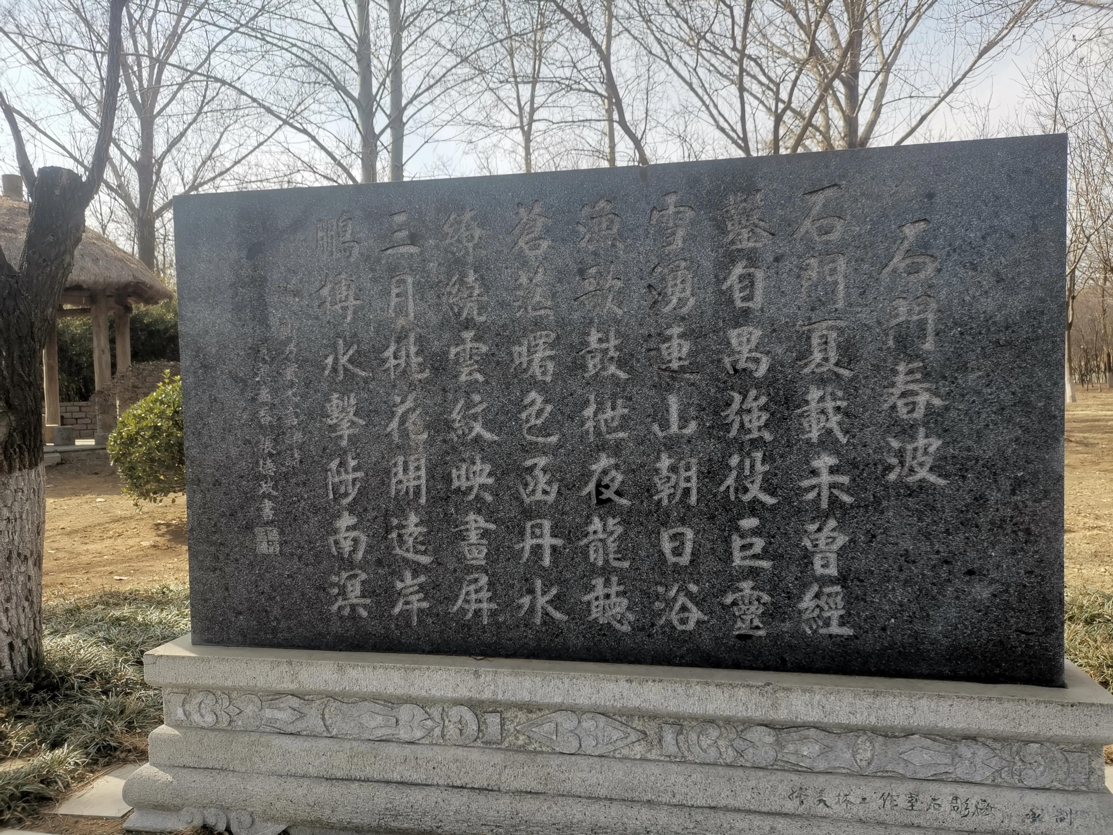 烟台八景你都知道哪些