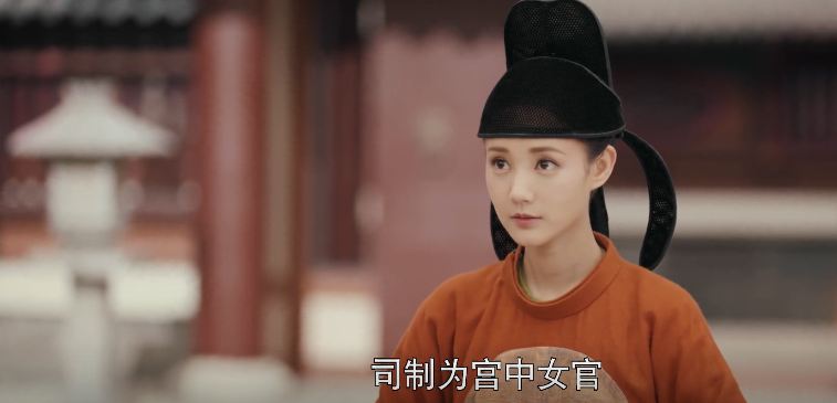 《骊歌行》里的傅柔告诉你，面对小人的算计学会低头才是解困高手