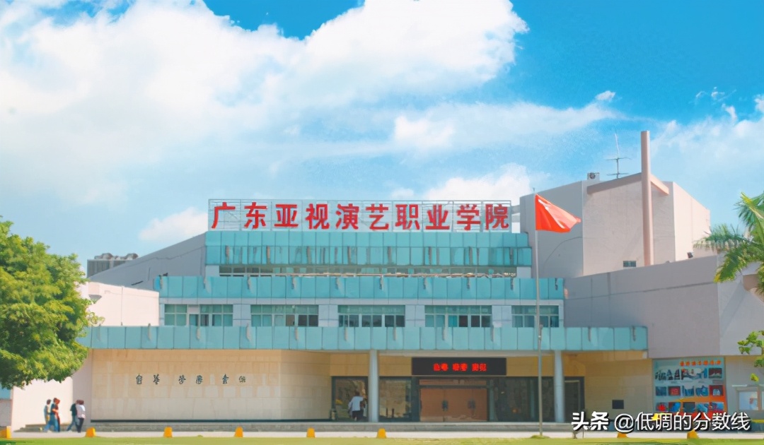 广东省内满意度前7名的艺术院校！有你想考的大学吗？