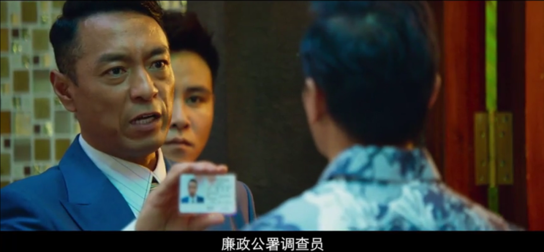 《追虎擒龙》揭露了一个残酷的现实：王晶又把港片的尴尬给暴露了