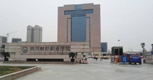 成都市龙泉驿区高校信息