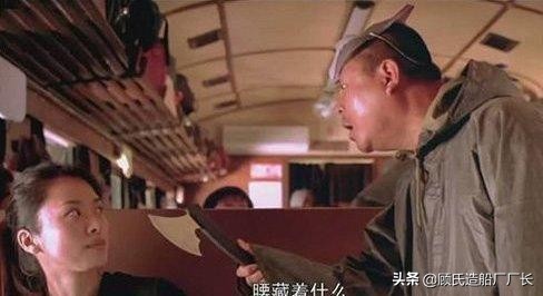 把刀放下，放掉人质！记90年浙赣线209次旅客列车反劫持战斗