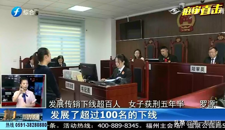 投资69800元，两三年内赚到1040万？