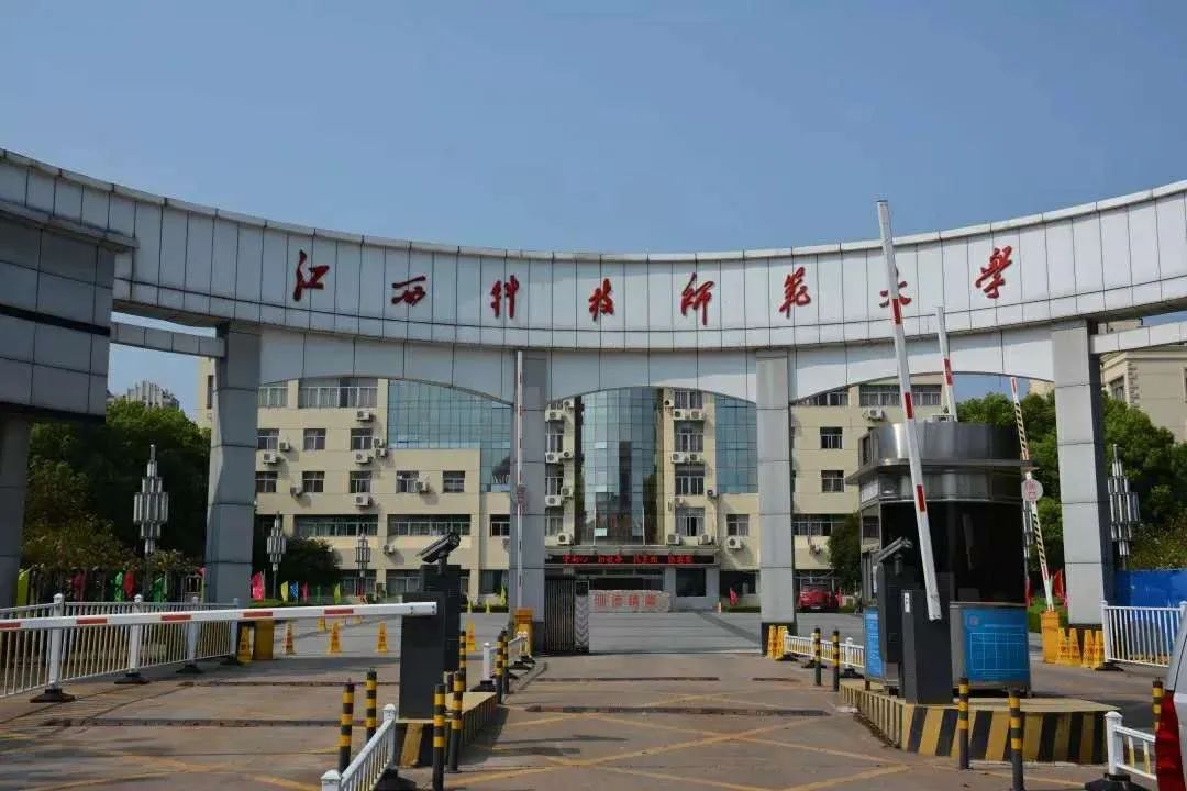 21年各高校艺术类录取原则：文过专排、专过文排、综合分具体情况