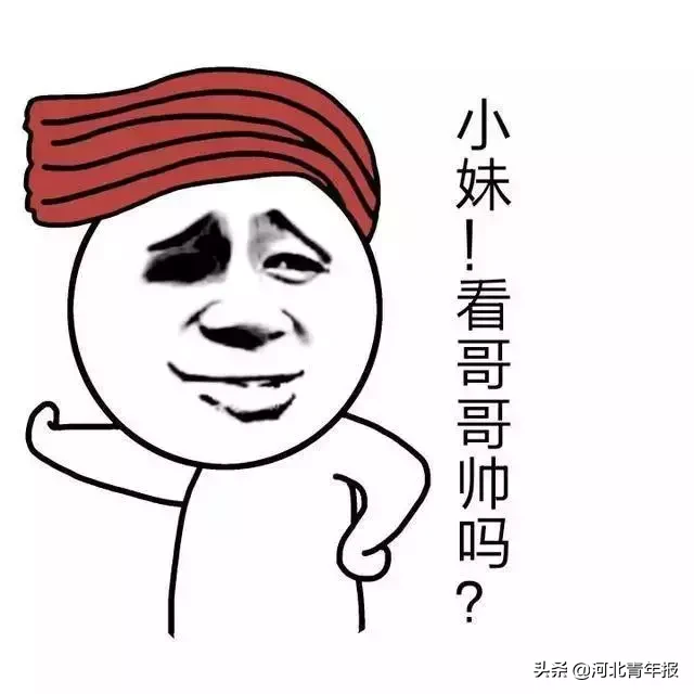 开豪车的“高富帅”专挑妙龄女子下手，警方审破同类案件20多宗