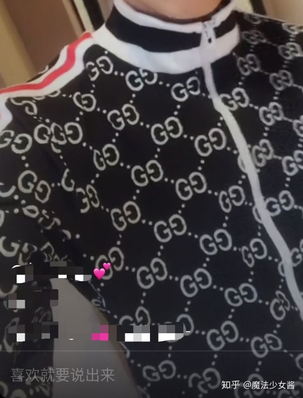 如何看待现在初高中里自称的「社会人」？