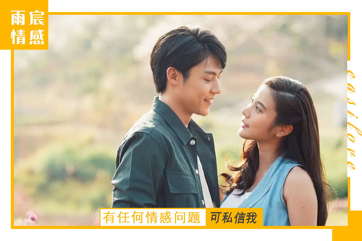 如何哄好“爱作”的小男友？
