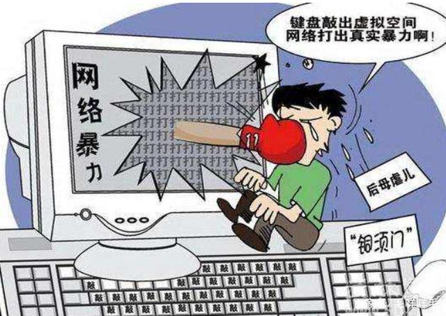 衡水中学“土猪”张锡峰：高考成绩674分，却为何陷入舆论之中？