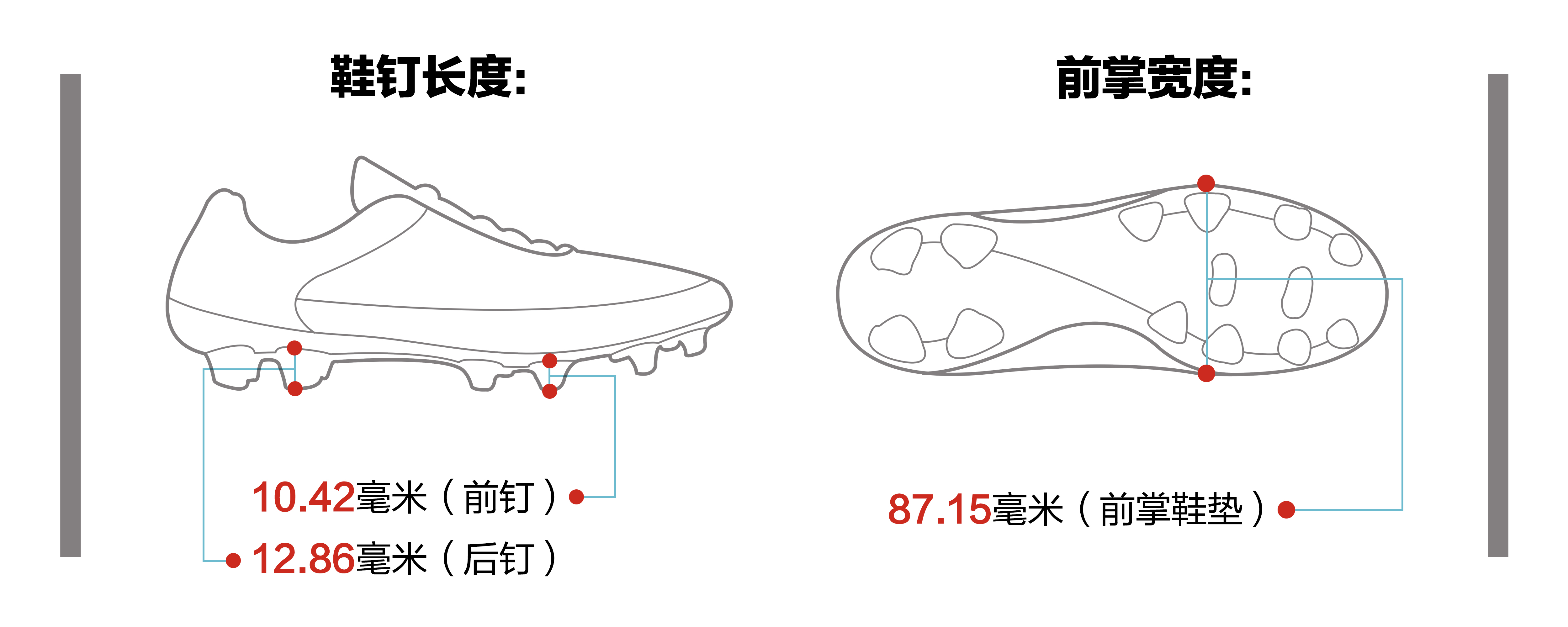 nike刺客12代足球鞋(新品赏析！耐克Mercurial Vapor 12 Elite限量足球鞋)