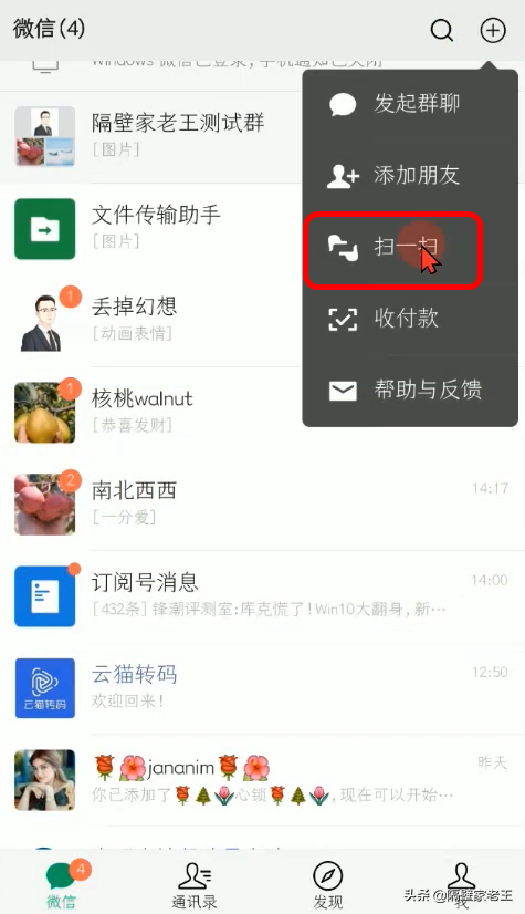 小技巧分享（七）：里双击一下，会有哪些美好的事情发生