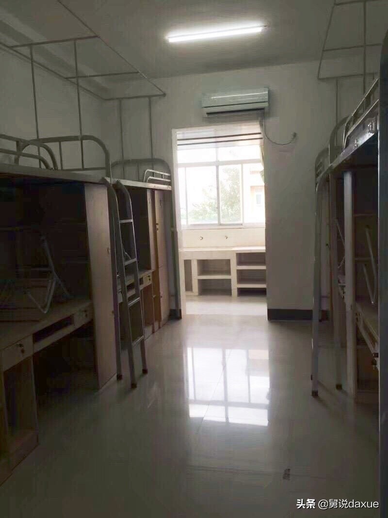 西南财经大学概览