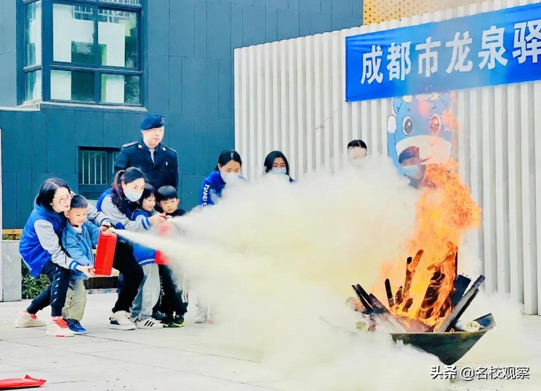 骄子立身，珍爱生命！成都天立，许孩子一所充满爱和智慧的学校