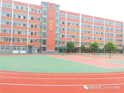 新学期 新征程 新目标（6篇）