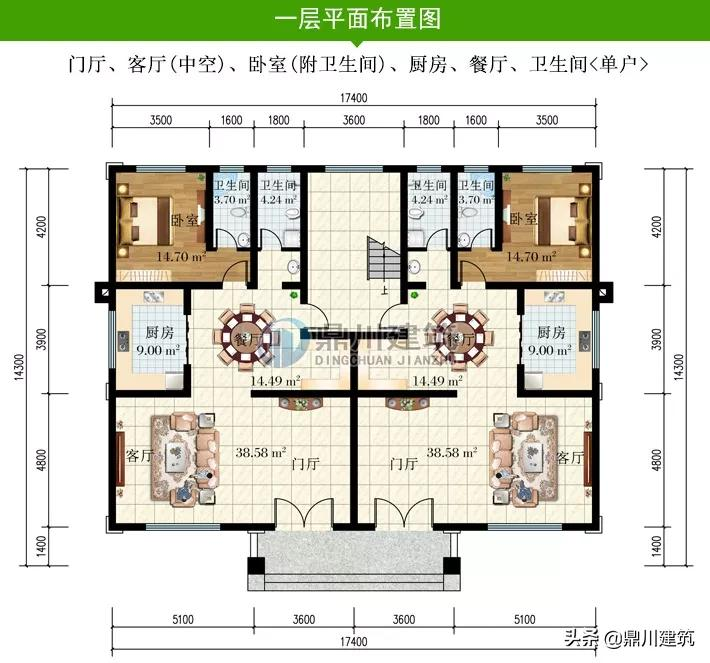 6款四层欧式别墅，挑空客厅空间大功能全，还能传给子孙后辈