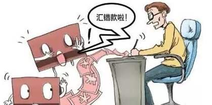 粗心大意害人不浅，别再拿错误当借口，细节决定成败，认真才是真本事