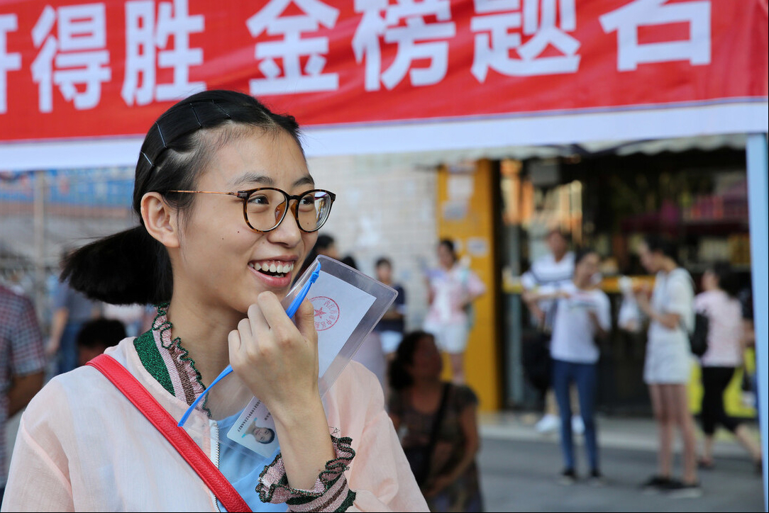 定了！又有7省加入新高考，这些选科踩过的坑，你别再走弯路