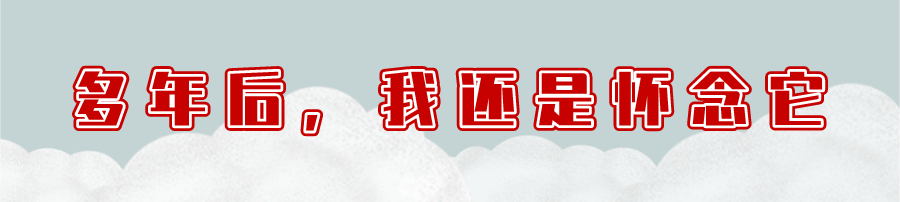 重回长安二中，解锁了一段青春