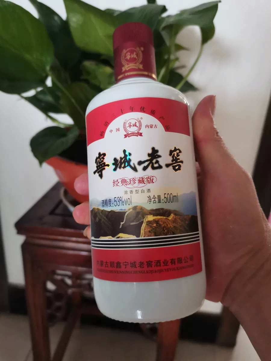 买白酒，这10种“地方白酒”别放过，都是优质好酒，可惜名气小