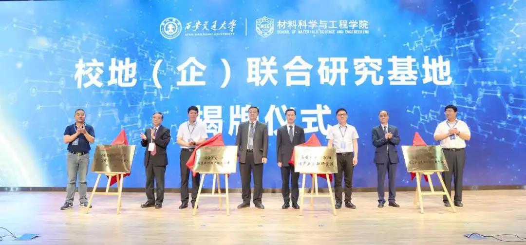 中国第一所“没有围墙的大学”宿舍图曝光！网友：我要考西安交大！