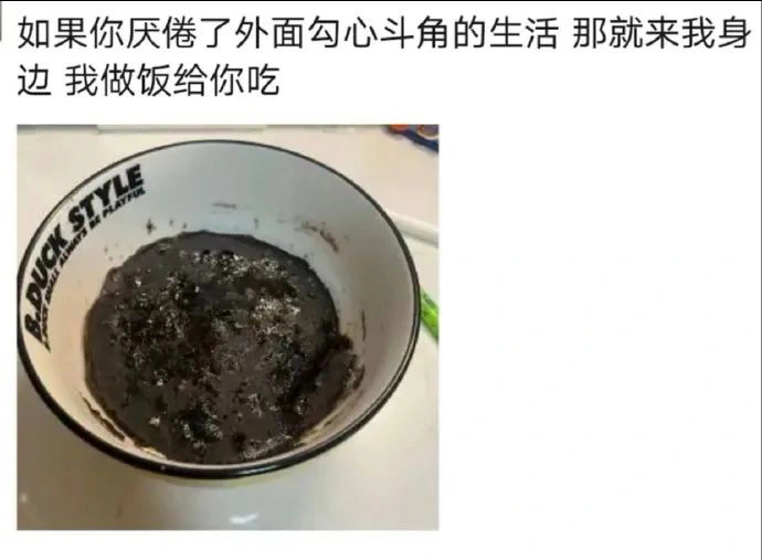 搞笑合集：屈原为什么非要在端午这一天投江呢？