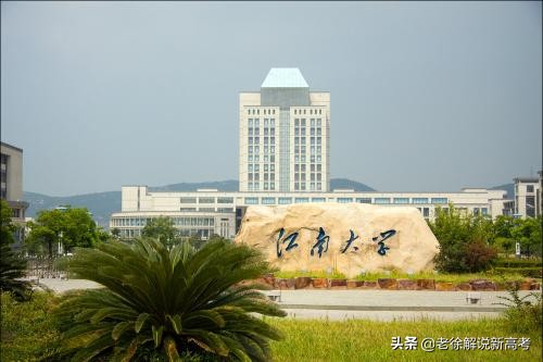 男女皆宜报考！这样七所大学服装设计与工程专业很牛！