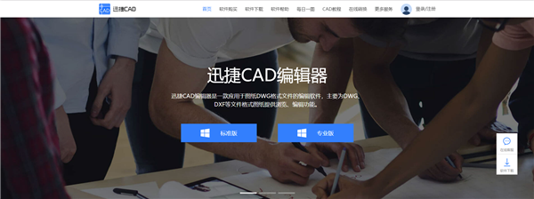CAD��ͼ��ϰ��ֻ��ѧ������Щ����������
