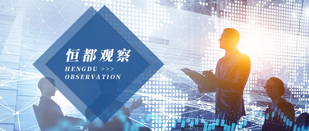 一文读懂企业合规管理的发展历程