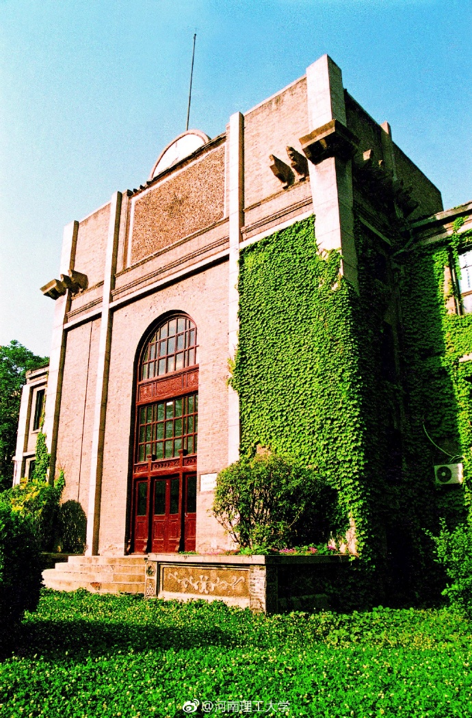 凭借省内唯一的A类学科，河南理工大学会是下一所“双一流”么？