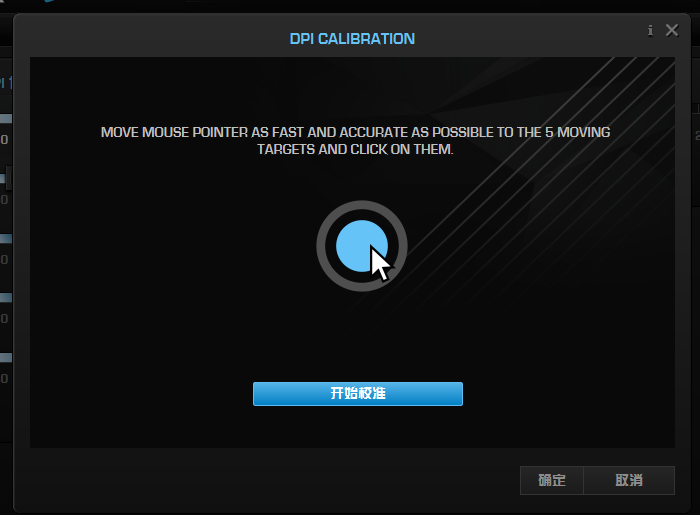 冰豹KONE PRO AIR：无线还是有线？别纠结，三种连接模式随心切
