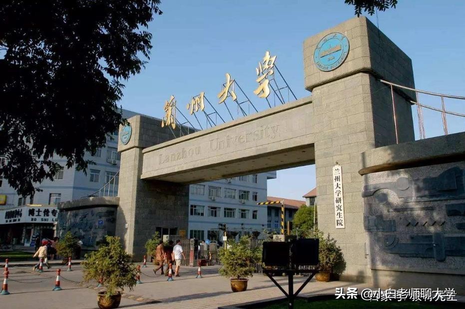 深圳大学图片俯视图（西北这所985大学实力不错）