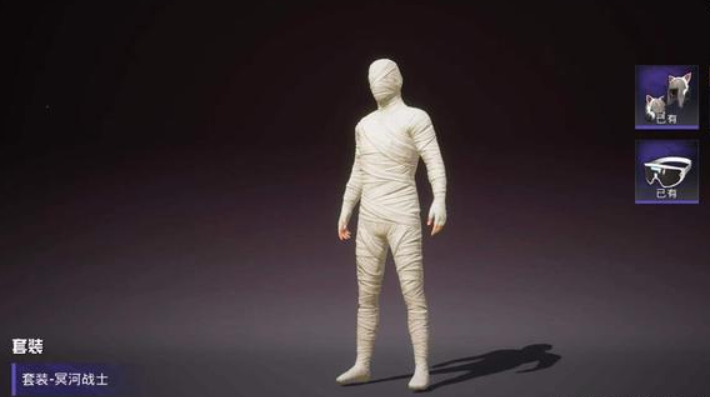 和平精英:木乃伊套装免费送?若若直播带货,3波福利太良心